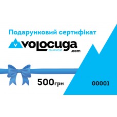 Подарочный сертификат на 500 грн