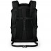Рюкзак Osprey Nova 33